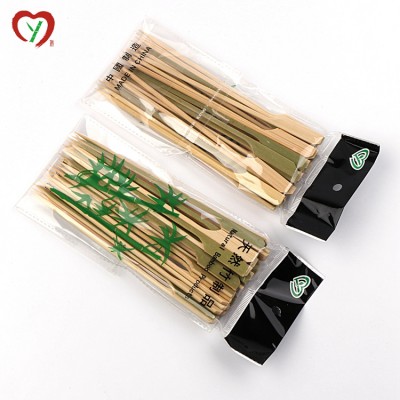 BBQ bamboo gun shape skewers